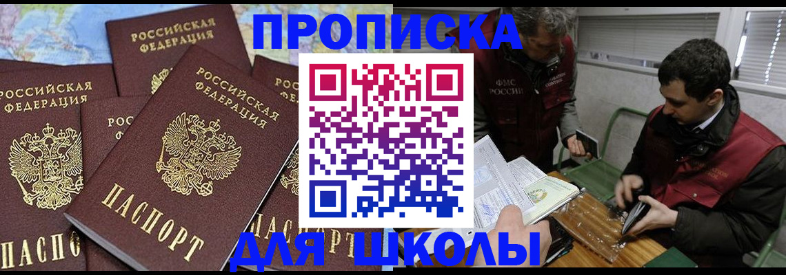 форма 3 в Екатеринбурге