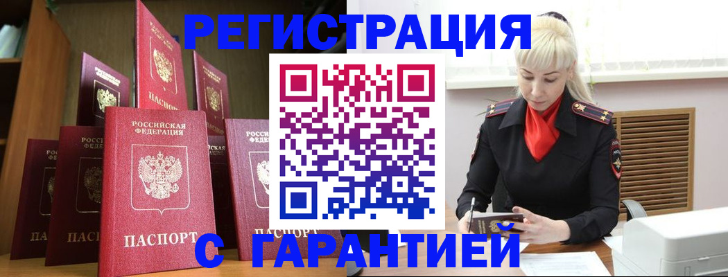 форма 3 в Екатеринбурге